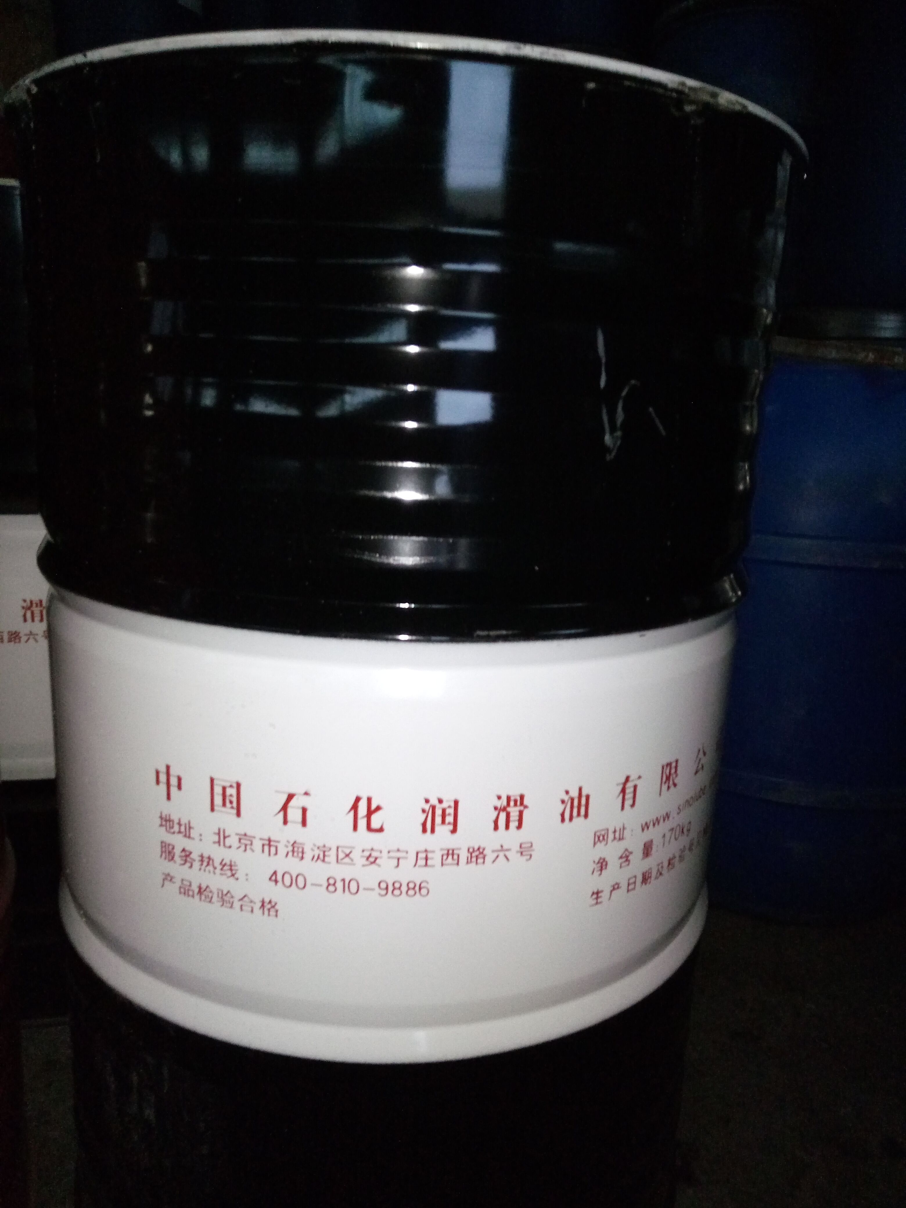 長(zhǎng)城R5322A軸承用潤(rùn)滑防銹油