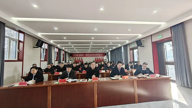 微信圖片_20251126150122_90_298_副本